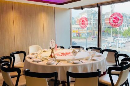 A WU HUANG HE DA LI YU ZHENG ZHOU TIAN ZE JIE DIAN