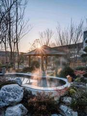 Yin Spring·Hot Spring Center(Ocean Spring Resort Chengdu-Mgallery)