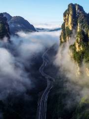 Baizhang Gorge