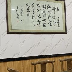 老单家葫芦头(延安路店) User Photo