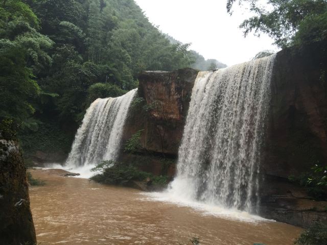 Chishui Danxia Tourist Area · Great Waterfall