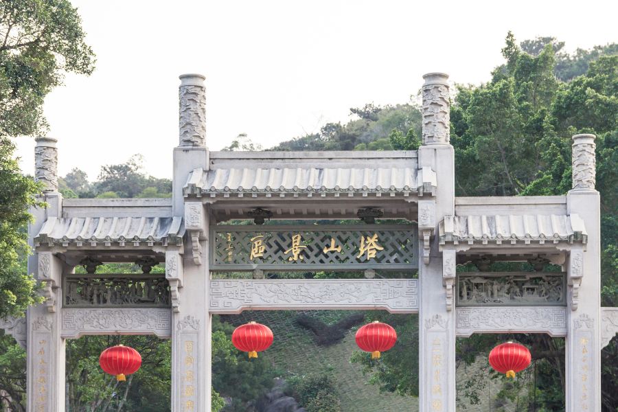 礐石塔山景區