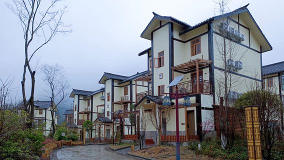 Bashan Yunding Tourism and Resort Area