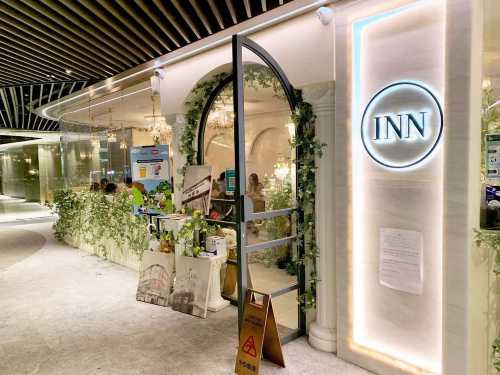 INN-I’m Not Nothing（荔枝角店）