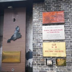 XIAO GUANG HAN User Photo