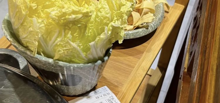 憨哥鱼庄(东郡店)