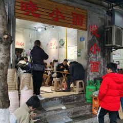 曉小麵張用戶圖片