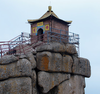 Luya Mountain Crown Prince’s Temple