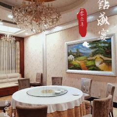 Jin Zuan Sheng Yan Restaurant User Photo