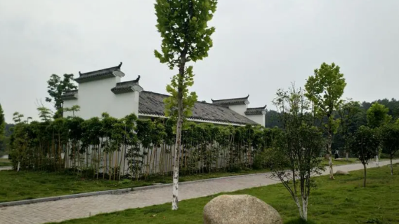 Zongyangxian Fazhi Culture Park