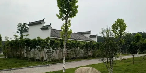 樅陽縣法制文化公園