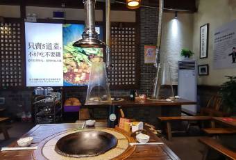 印象老灶台三下鍋·湘西本土原味菜（天門山索道店）張用戶圖片