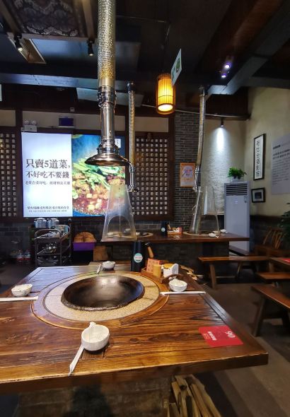 Impression Lao Zao Tai San Xia Pots (Tianmenshan Cableway Store)