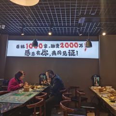 西楼兰抓饭(总店) User Photo