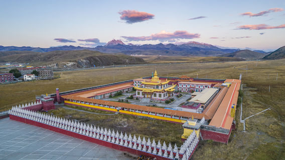 Kangding