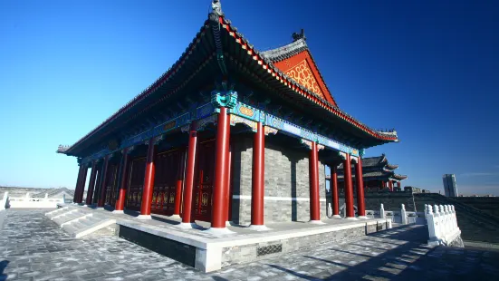 Training Park of Xiaozhan