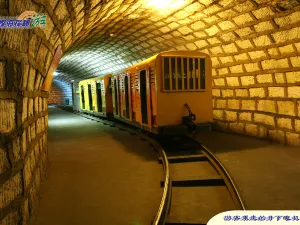 The Coal Museum of China