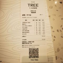 Da Shu Restaurant (Shanghai First Store) User Photo