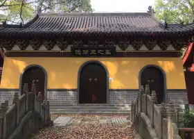 Liaowang's Tomb