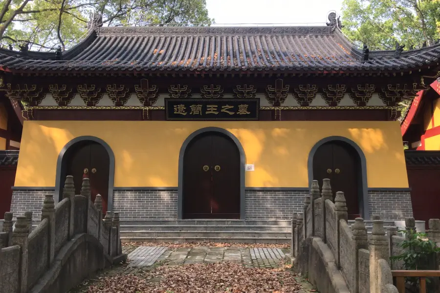 Liaowang's Tomb