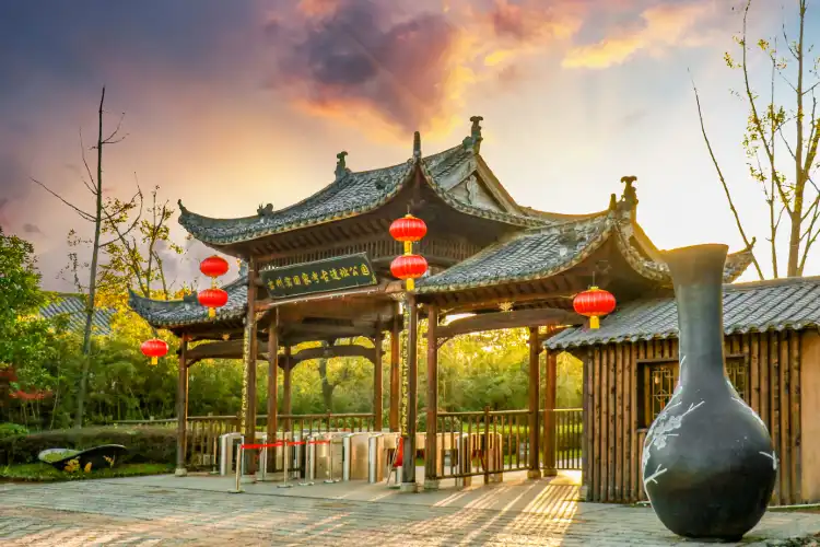 Hôtels à : Jianxian