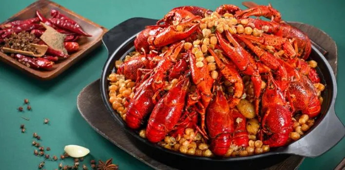 Hong Da Crayfish(Cheng Ge Lao Xiang Branch)