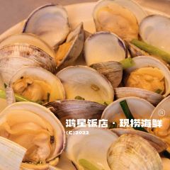 HONGXINGFANDIAN User Photo