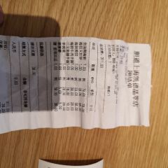 胆道·海胆专门店(凯德晶萃店) User Photo