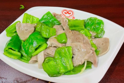ZhenRu Mutton Guan