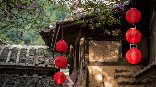 Guifeng Ancient Residence