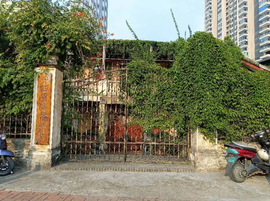 Hotel in zona Guangxi Telecom Museum