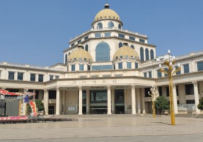 Puyang Museum