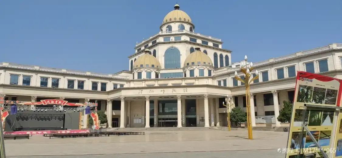 Hotel dekat Puyang Museum
