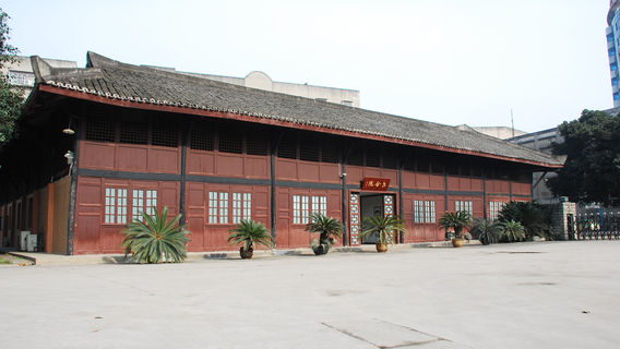 Liuhe Silk Factory