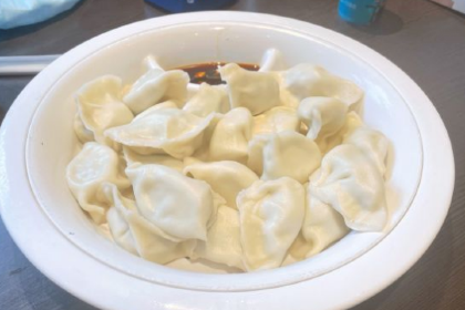 FIVE GRAIN FENGDENG JIAODONG WEIHAI CUISINE