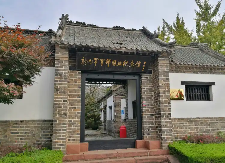 Hotels near New Fourth Army Headquarters Site Memorial Hall