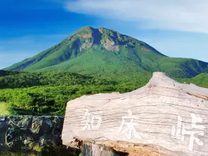 Shiretoko Pass