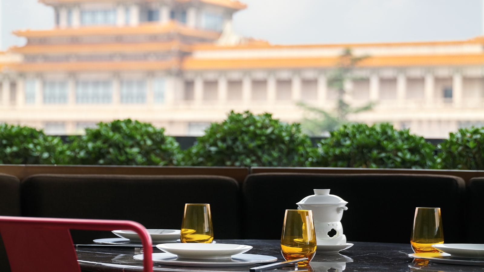 Fu Chun Ju