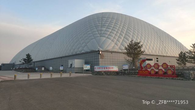 Erdaojingzi Ruins Museum