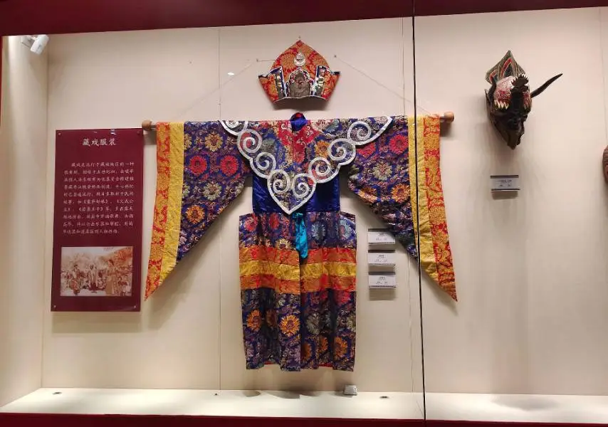 Chongqing Ethnic Museum