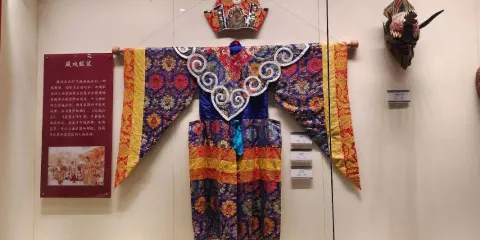 重慶市民族博物館