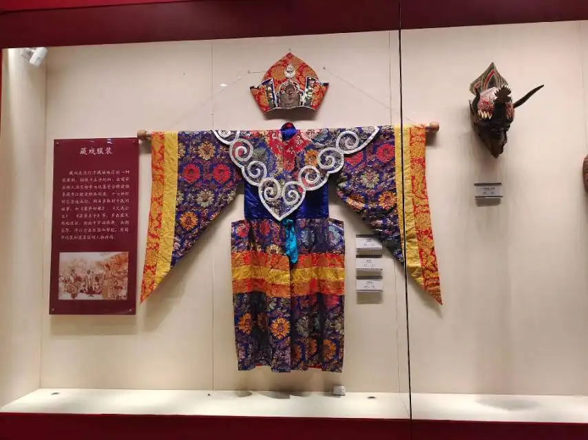 Hotel in zona Chongqing Ethnic Museum