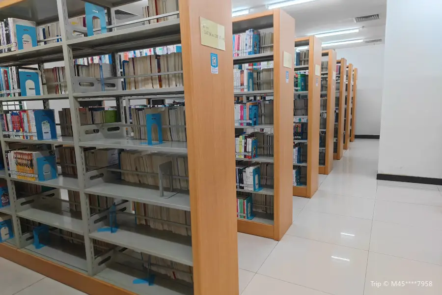 Tianhequ Library (huagangfenguan)