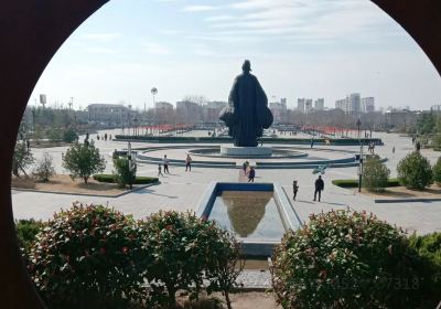 Xiaoxian Square