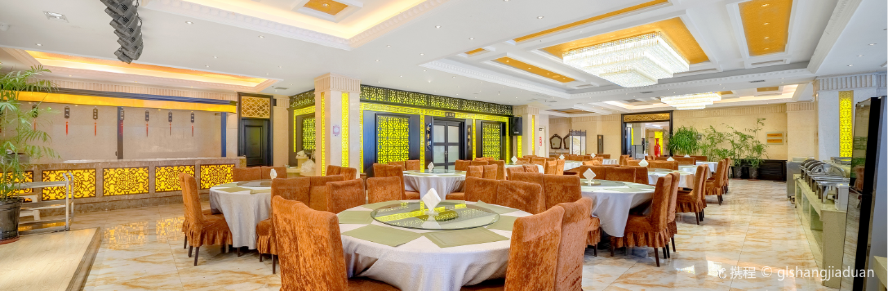 撫遠來來來商務酒店·中餐廳