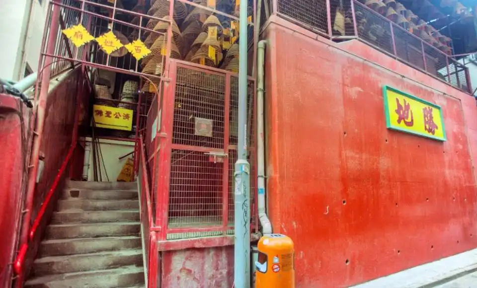 廣福義祠(百姓廟)附近的飯店