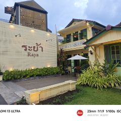 Raya Restaurant User Photo