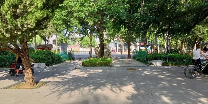 Anqiu Botanical Garden