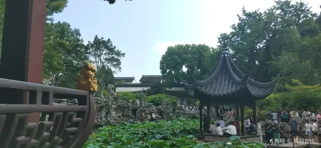 Hotels near Zhenqu Pavilion