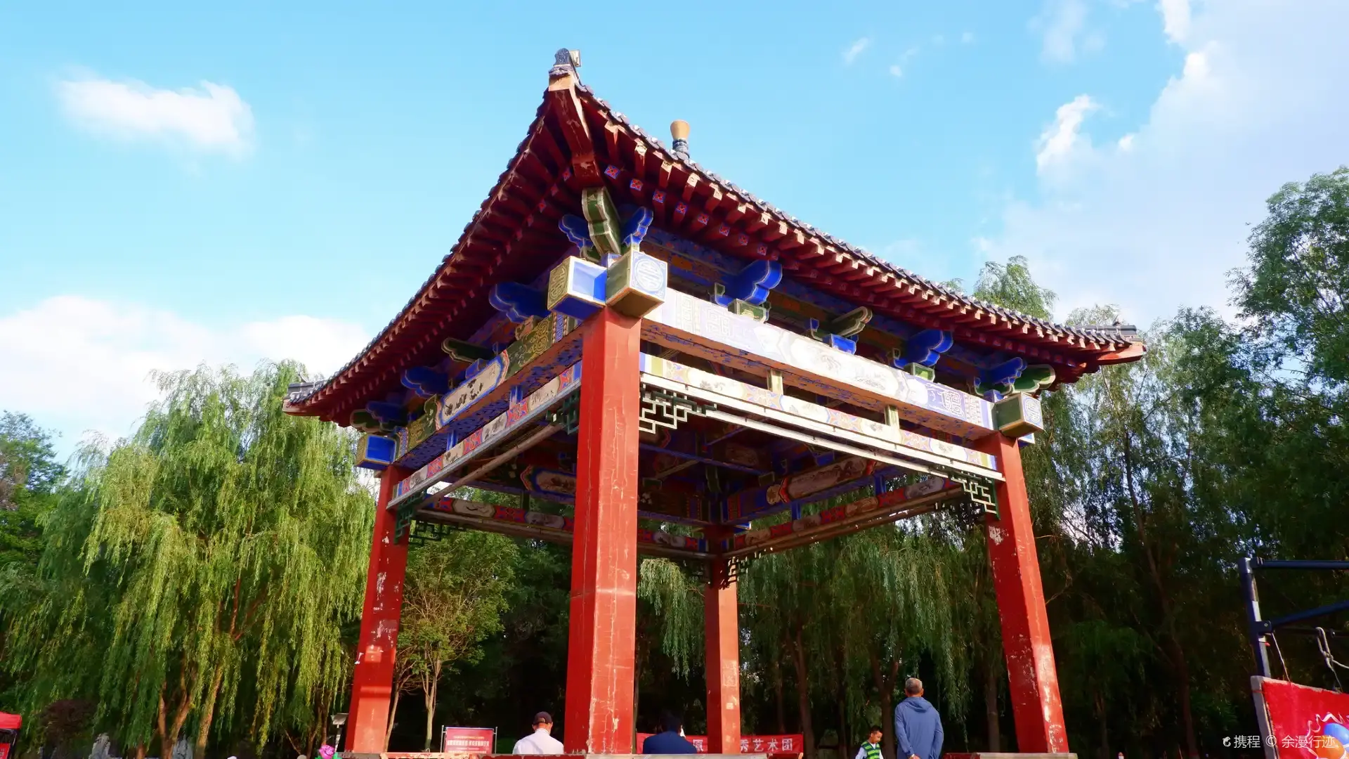 Hotels near Xihu Park